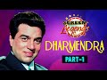 Screen Legends Dharmendra Part 01 RJ Adaa The Angry Young Man
