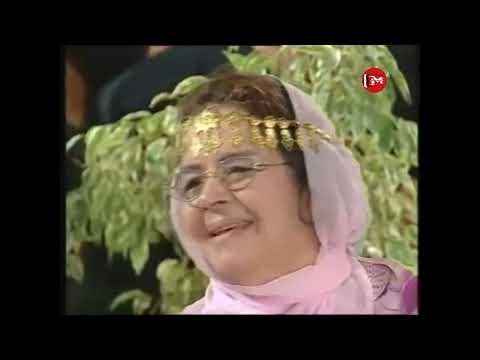 الحاجة الحمونية واش بيدي نعمل ...yana yana