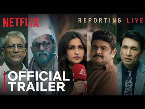 Reporting Live Trailer