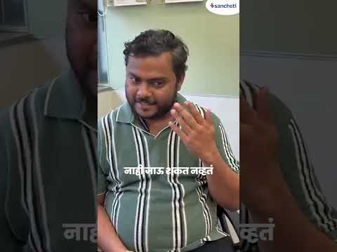 Lumbar Spine Listhesis Treatment Explained 😱 | Is Surgery Really Safe? 