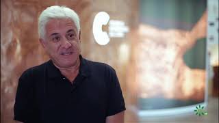 El Decano Que Nació Del Cobre