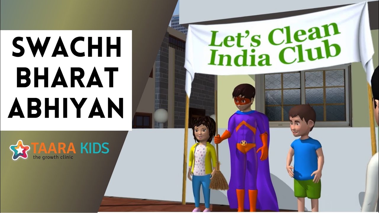 Swachh Bharat Abhiyan