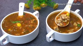 Chicken Soup Recipe | सर्दियों में पौष्टिक चिकन सूप कैसे बनाएं