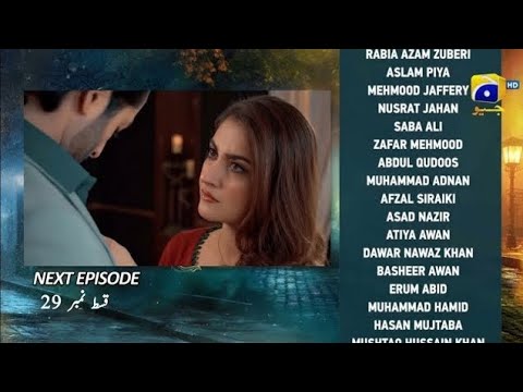 Jaan Nisar Episode 29 Teaser - 6th July 2024 - Har Pal Geo