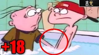 Chistes para adultos en Ed, Edd y Eddy | Escenas eliminadas