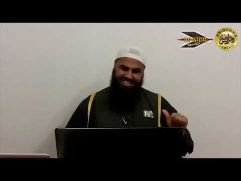 Ahmad Abul Baraa  - Die Hitze des Höllenfeuers