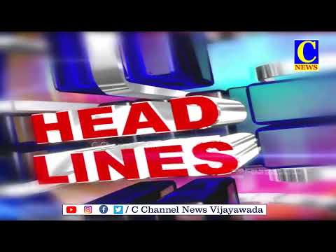 08-04-2025 AFTERNOON NEWS HEAD LINES