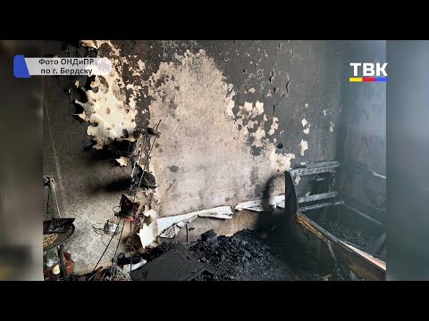 73-летняя бердчанка погибла при пожаре