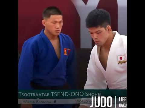 ⚔️Tsend-Ochir Tsogtbaatar🇲🇳🆚🇯🇵Ono Shohei⚔️#judo #judô#judostyle#judoka#柔道 #🇯🇵#judofamily#judomylife