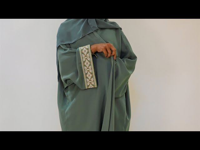 عباية هتون الصباح