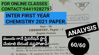 Download Lagu INTER FIRST YEAR CHEMISTRY 2021 PAPER ANALYSIS/PREVIOUS PAPER Thumbnail