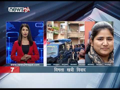 EVENING NEWS FATAFAT - NEWS24 TV