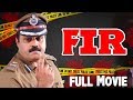 F I R 1999 Malayalam Full Movie Suresh Gopi Indraja Biju Menon