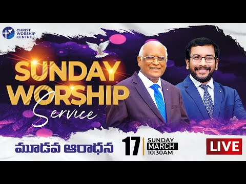 Sunday Service - 3 #ChristWorshipCentre #Live || 17th March 2024 || Dr #JohnWeslySundayMessage
