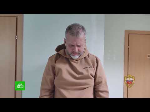 «НА СТОРОНЕ ЗЛА»