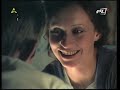 Kino Polska Reklamy Zapowiedzi I Przerwa W Emisji 31 01 2010