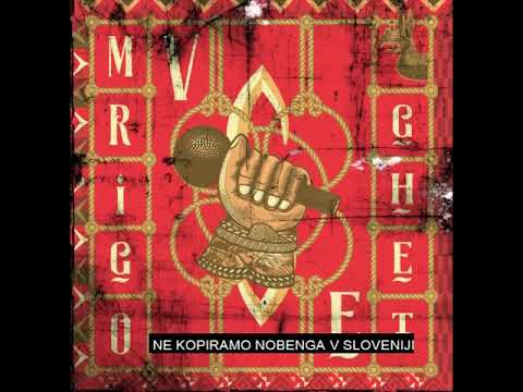 MRIGO & GHET - GOSPOD (Official Audio + Lyrics)