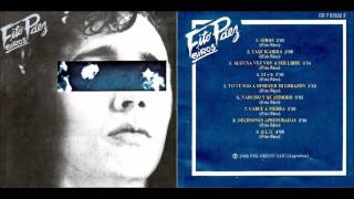 Giros - Fito Páez - Álbum completo - 1985