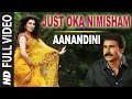 Just Oka Nimisham Aanandini Ravi Prakash Archana Liza Shashi