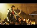 Chiranjeevi Coin Fight Scene Telugu Movies Telugu Videos