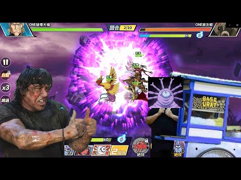 Monster Tournament PVP Meta (Last LSSR: RMG) Taiwan Server Feb-21 || One Punch Man The Strongest