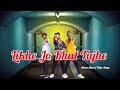 Likhe jo khat tujhe | New Version Hiphop Dance Cover || Suraj singh Choreography