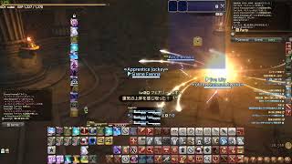 FF14 ディープダンジョン死者の宮殿フレンドとのんびりプレイ#1