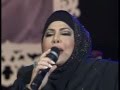 Medley Sharifah Aini