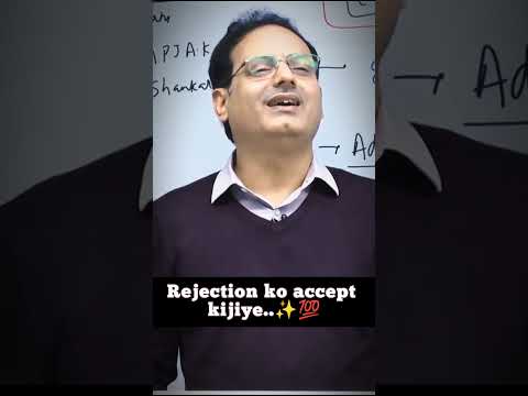 Rejection को accept कीजिए..✨💯 | How To Handle Rejection..✨💯 | Dr Vikas Divyakirti Motivational Video