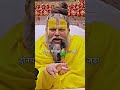 मरोगे तो एक भी रुपया True Line Parmanand Ji Maharaj Motivation Motiv