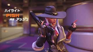 オーバーウォッチ楽しい35