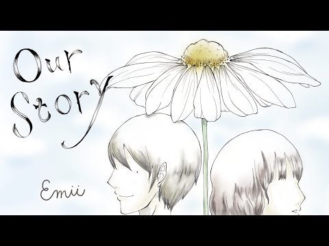 Emii - Our Story