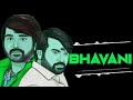 Master Bhavani Theme Vijay Sethupathi Thalapathy Vijay Bhavani Bgm Whatsapp Status Anirudh
