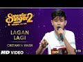 Chetanya Vaish New Song Lagan Lagi Latest Video Official 2023 Chetanyavaish
