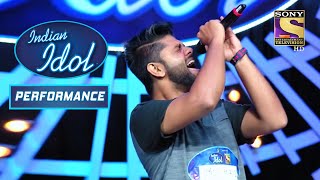 यह Audition On &#39;Dil Se Re&#39; है Quite Impressive! | Indian Idol | Performance