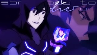 ❝somebody to die for.❞ » klance