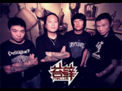 Thallus - Evil Rock Bottom | Chinese Melodic Death Metal