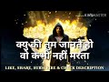Raavan Ra One Best Attitude Dialogue Whatsapp Status Villain Dialogue Status Ra One By Arjun Rampal