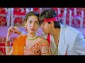 Ram Jane Movie Song L Sharukhan L Juhi Chawla L 90s Hit Song 90shindisongs Sharukhkhan Oldsong