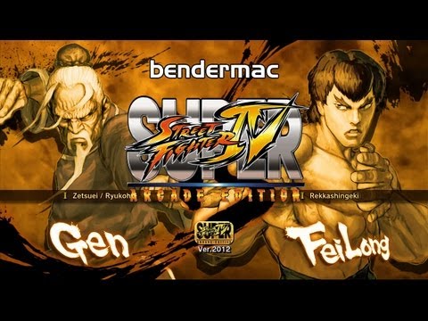 ASIA - Danhiru [Gen] VS Ryukichikun [Fei Long] - AE2012 720p HD