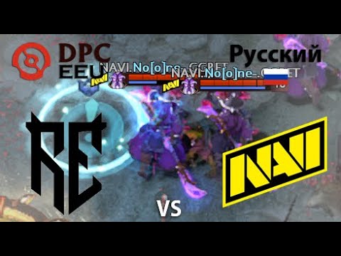 Rune Eaters vs Natus Vincere  (2 игра) BO2 | DPC EEU | Summer Tour 2022