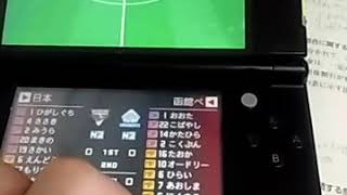 カルチョビットをゲーム実況してみた[4]