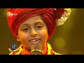 Sa Re Ga Ma Pa Lil Champs Episode 10 Part 1