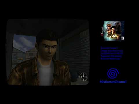 Shenmue Pt11 [Saving Mark again]