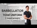 바벨라토르 팀복 정식 출시 - 머슬핏 티셔츠 & 트레이닝 팬츠