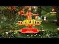 Mahabharata Star Suvarna Promo