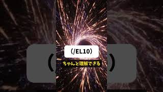 【ChatGPT普通に使ってる人、大損してます】#ChatGPT #AI活用 #AIツール #sns
