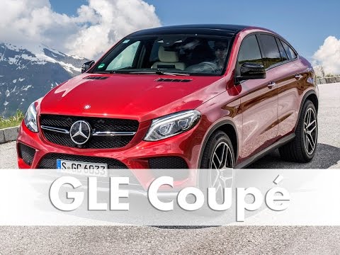 Drive Report: Mercedes-Benz GLE 450 AMG 4MATIC Coupé | Review | Cars| Test