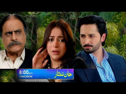 Jaan Nisar Episode 21 Promo | Geo TV | Hiba Bukhari | Danish Taimoor | Jaan Nisar Episode 21 Teaser