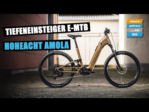 Frische E-Bikes aus der Eifel ⛰️ HOHEACHT AMOLA und HOHEACHT LUMO